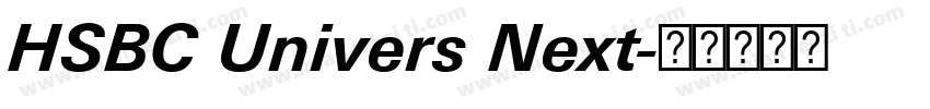 HSBC Univers Next字体转换